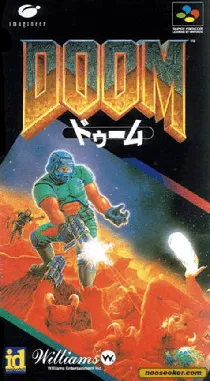 Doom (Japan) box cover front